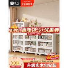 实木防尘书柜带上翻门玻璃书架展示柜落地家用儿童客厅靠墙收纳柜