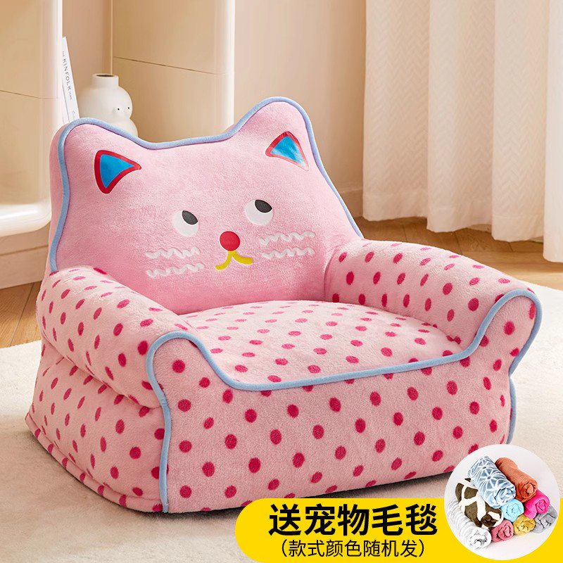 狗窝沙发四季通用猫窝狗窝可拆洗狗窝懒人沙发冬季垫狗窝保暖狗床