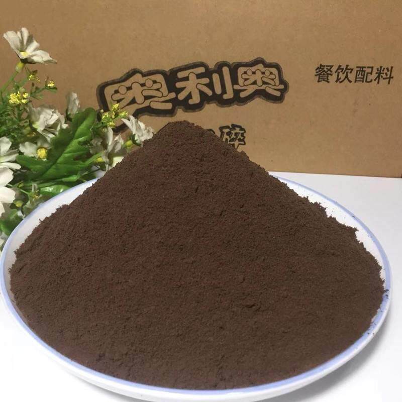 新货板正,奥利奥饼干碎烘焙粉末状烘焙原材料小包蛋糕烘培碎片麦