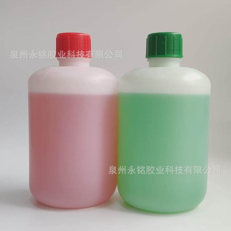 厂家直供丙烯酸青红半透明全透明高强度高韧性5分钟快干ab胶水,文具电教/文化用品/商务用品,胶水,淘宝优惠券,粉丝福利购,淘宝优惠卷