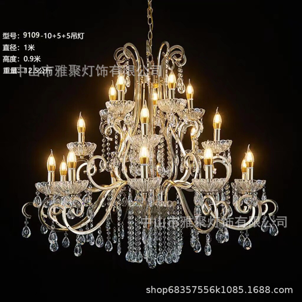 新款婚礼堂欧式铁艺电镀水晶吊灯仪式亭婚庆灯饰吊顶道具水晶吊灯