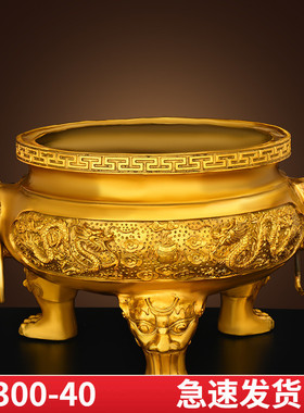 铜双龙香炉三足香炉鼎家用龙戏珠超大特大号寺院供奉香炉大尺寸