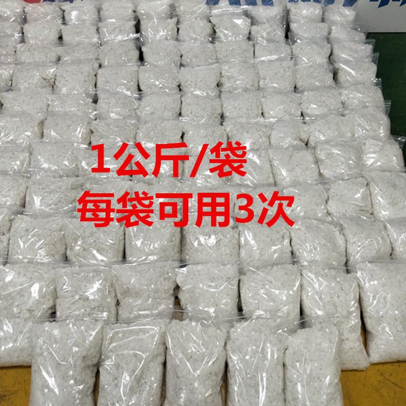 木工封边机胶锅清洗剂袋装热熔除垢清洗颗粒热熔胶稀释剂配件大全