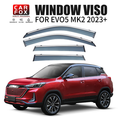 适用于DREVO5Windowvisor车窗晴雨挡雨遮阳板雨眉[欧洲]