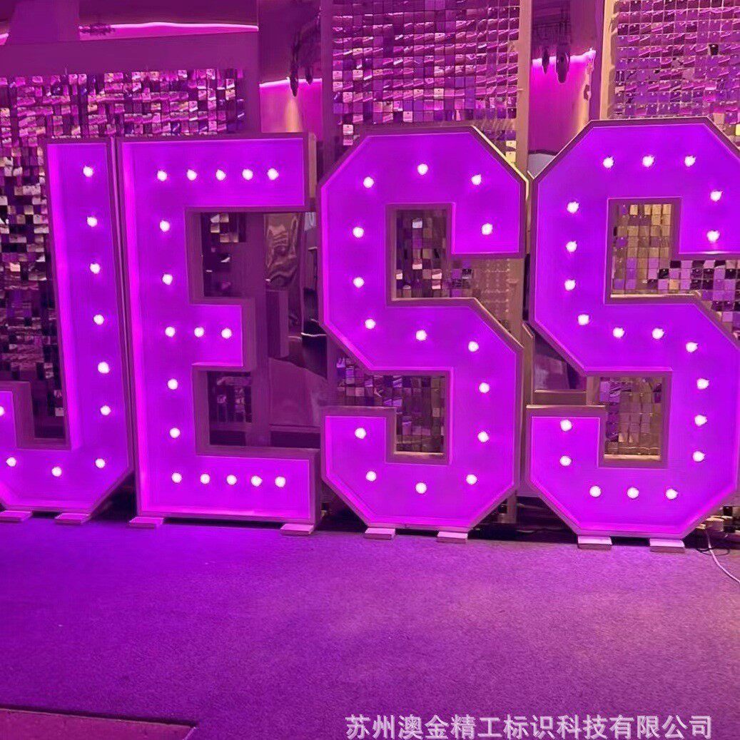 立式字母发光字立体金属灯泡灯牌亚克力led不锈钢广告牌吿