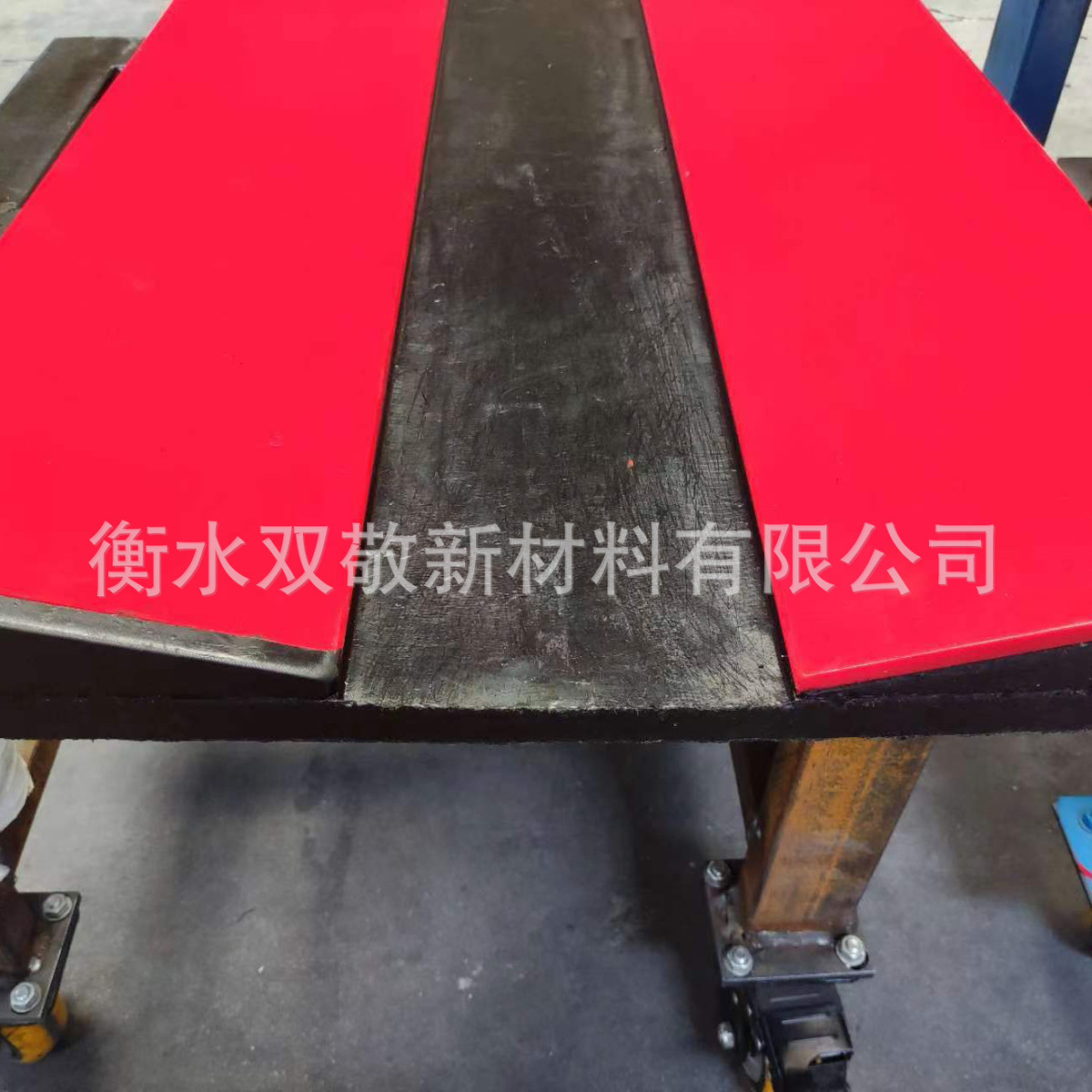 钢卷橡胶鞍座铝卷橡胶鞍座复合材料金属卷材橡胶垫片v垫块橡胶型