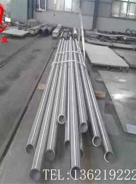 热销纯镍N6纯镍管高纯度N6纯镍带纯镍锻件N6N6纯镍丝纯镍箔