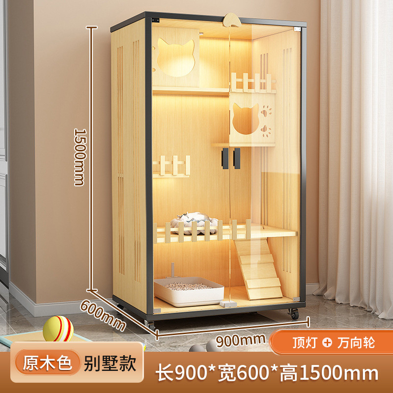 猫别墅猫柜多层空间猫舍家用室内猫笼子猫小户型一体宠物房厕猫窝