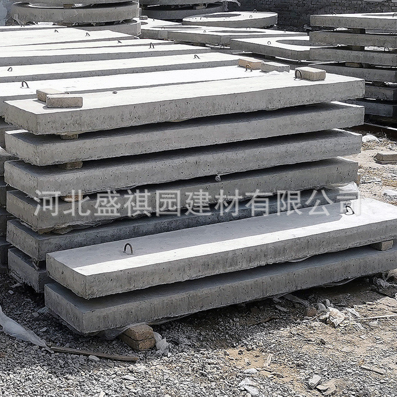 排水沟盖板沟盖板预制成品暖气沟电力电缆沟水泥板水泥钢筋混凝土