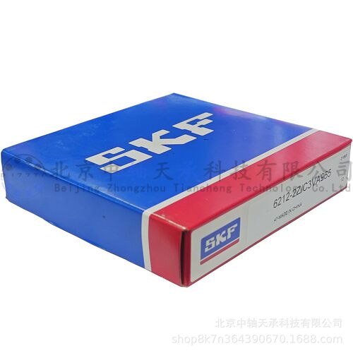 s-k-f高温冶金球轴承s-k-f6212-2z/c3va965深沟窑炉轴承