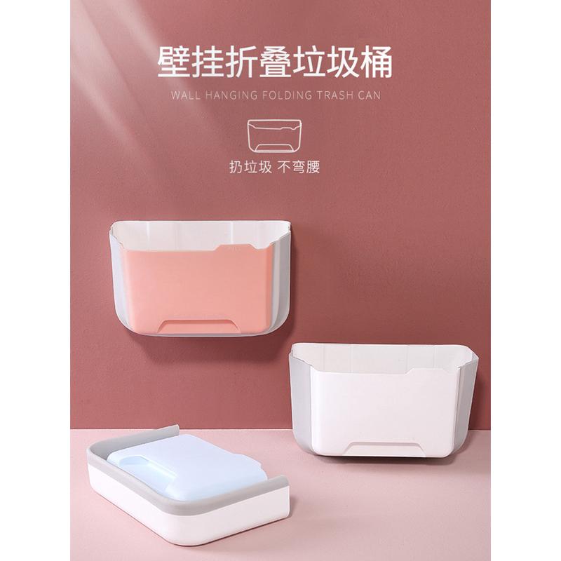 xyt橱柜门可折叠垃圾桶吸壁挂式免打孔车载收纳筒客厅家用厨房杂