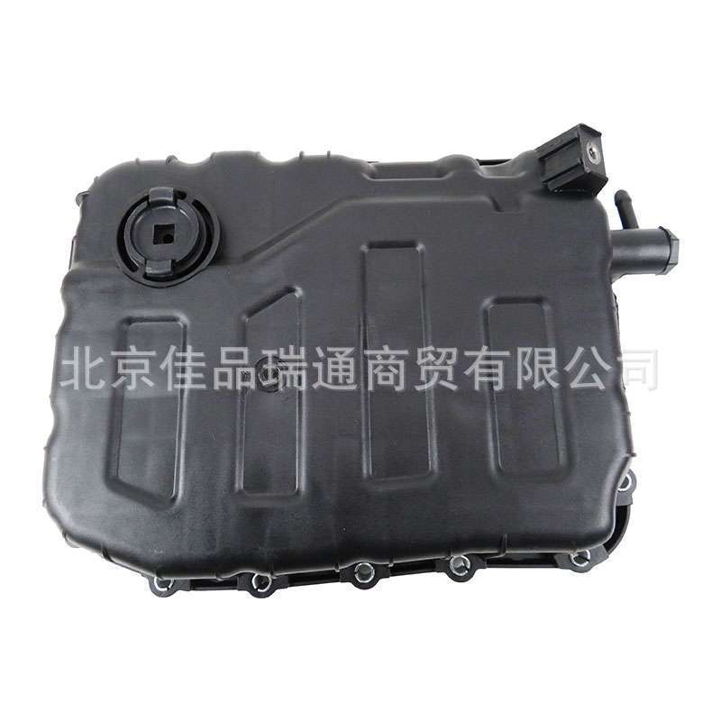 适用现代起亚智跑IX35汽车变速箱油底壳45280-2F90045280-3B851
