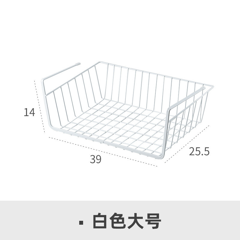 9opu批发吊柜厨房挂篮置物架橱柜免打孔下挂架柜内收纳书桌衣柜挂