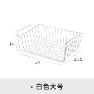 9opu批发下厨房挂篮置物架橱柜吊柜免打孔挂架柜内收纳书桌衣柜挂