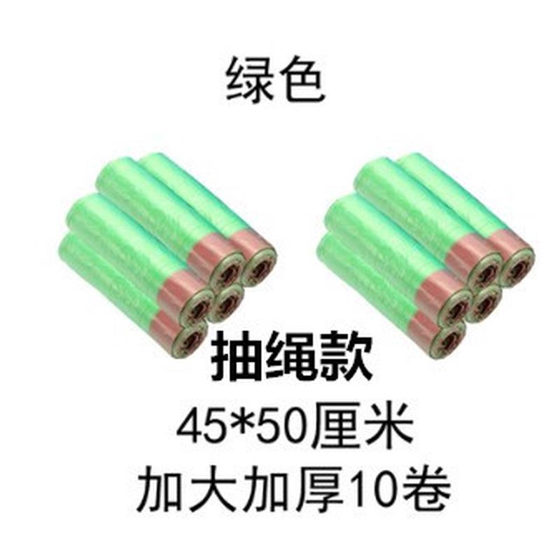 95n居家居厨房用品用具家用新家生活好物卫生间百货大全小东西小
