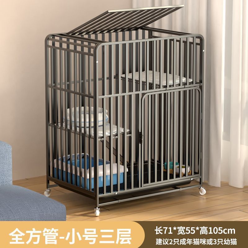 猫笼子家用室内超大自由空间带厕所猫别墅宠物两层猫舍猫屋猫咪窝