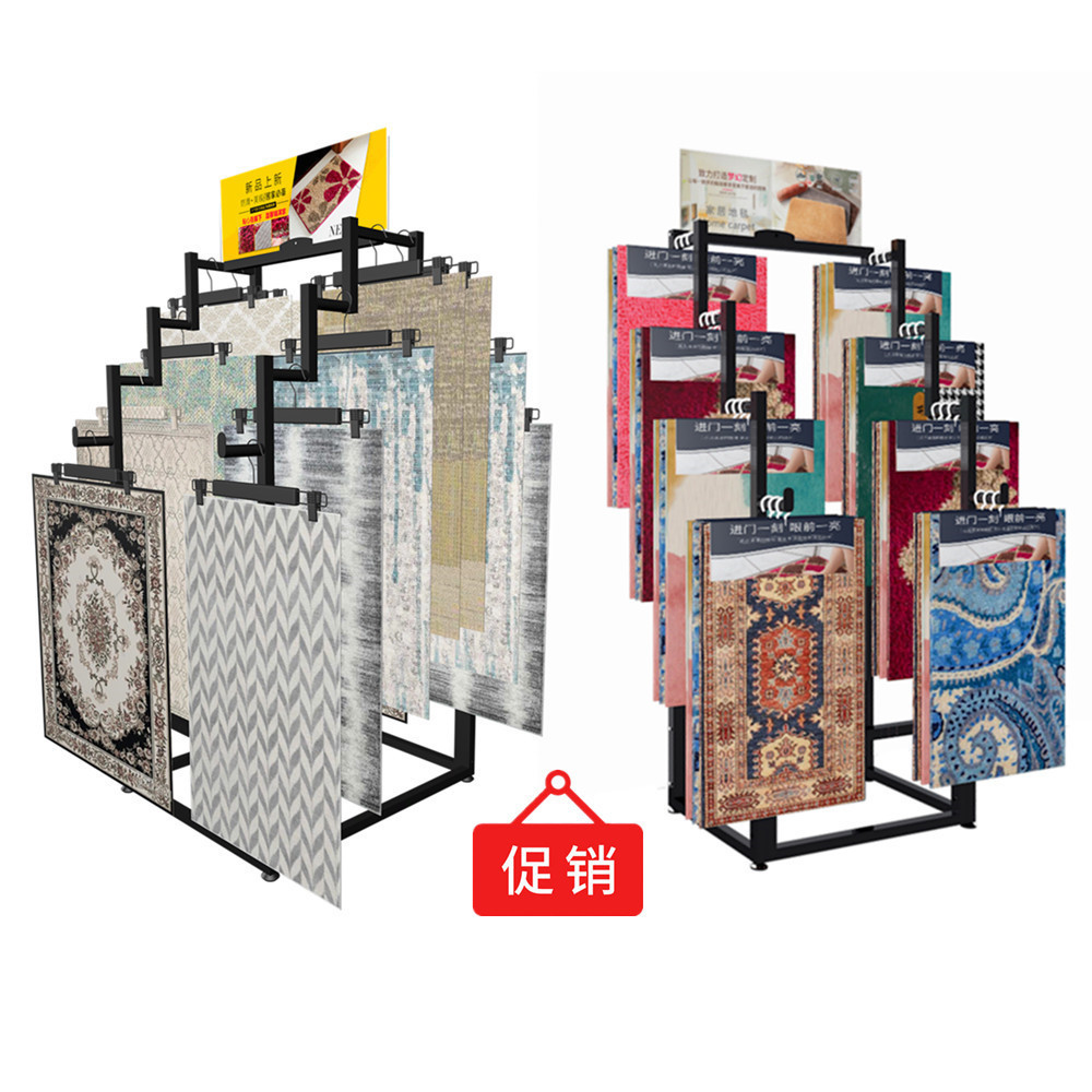 需定制单双面地毯样品展示架汽车脚垫货架地垫毛毯挂架子陈列架厂