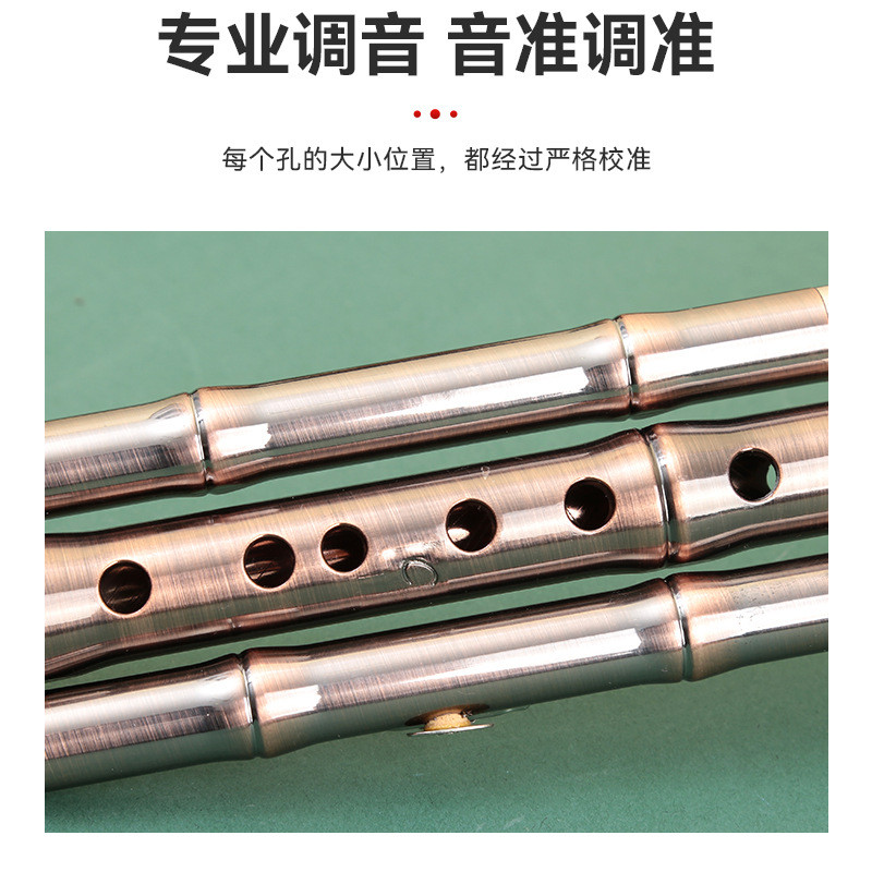 厂家货源红乐器镀青铜葫芦丝成人初学古铜七孔葫芦丝乐器入门