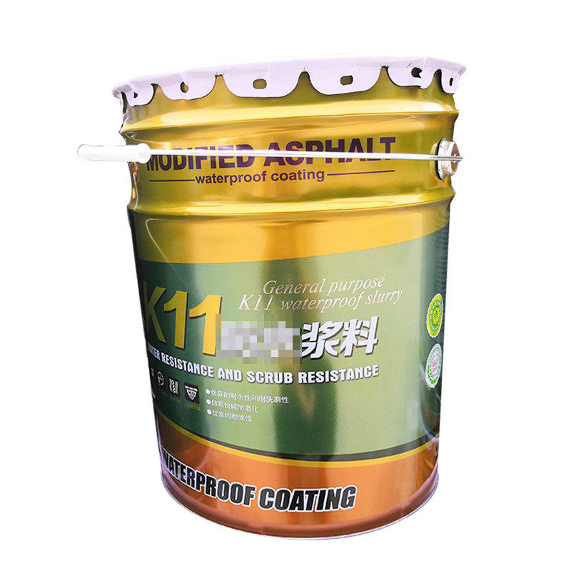 k11防水浆料卫生间室内厨房刚性墙面专用通用型阳台柔性防水涂料