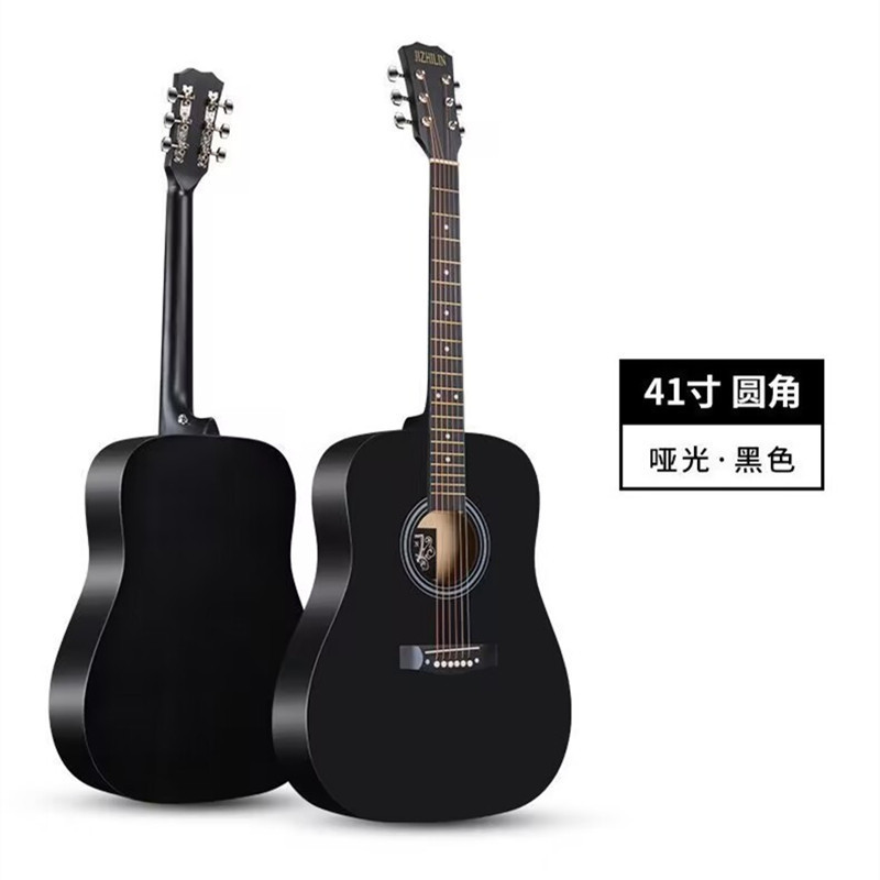 抛光民谣吉他木吉他吉他之琳41寸椴木赛璐璐包边吉亮光民谣乐器