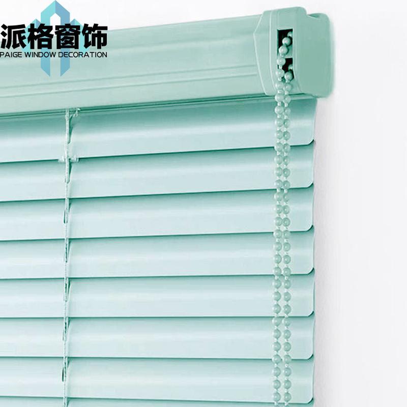 p616批发西安百叶窗帘铝合金卫生间升降拉珠百叶遮光浴室卧室办公