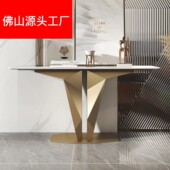 意式 轻奢岩板创意玄关台简约现代进门玄关柜玄关桌正对门金属入户