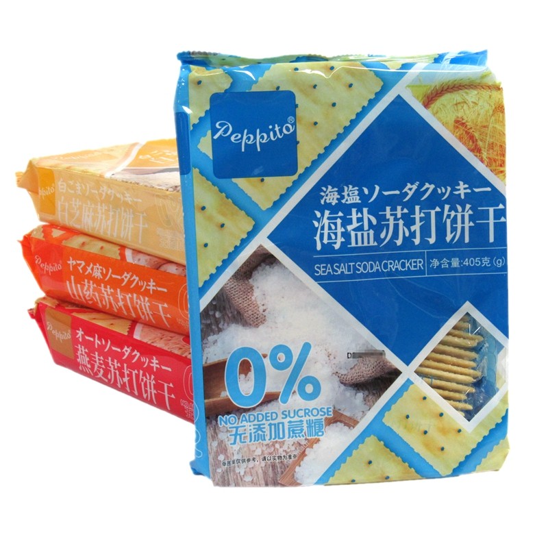 新日期香港无蔗糖苏打饼干405g海盐散装梳打奶盐海苔咸孕妇零食
