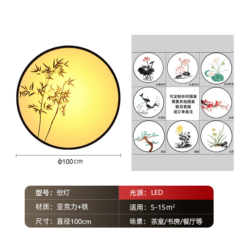 新中式艺术灯餐厅吊灯民宿饭店中国风禅意茶室过道大堂会所复古艺