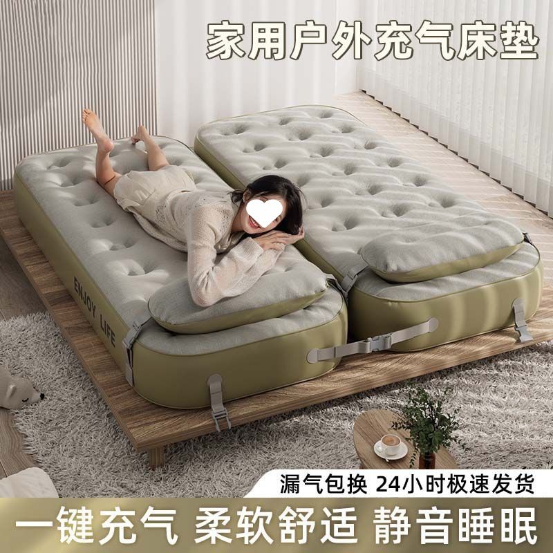 充气床垫户外单人双人便携式气垫床垫单人家用充气床垫露营折叠床