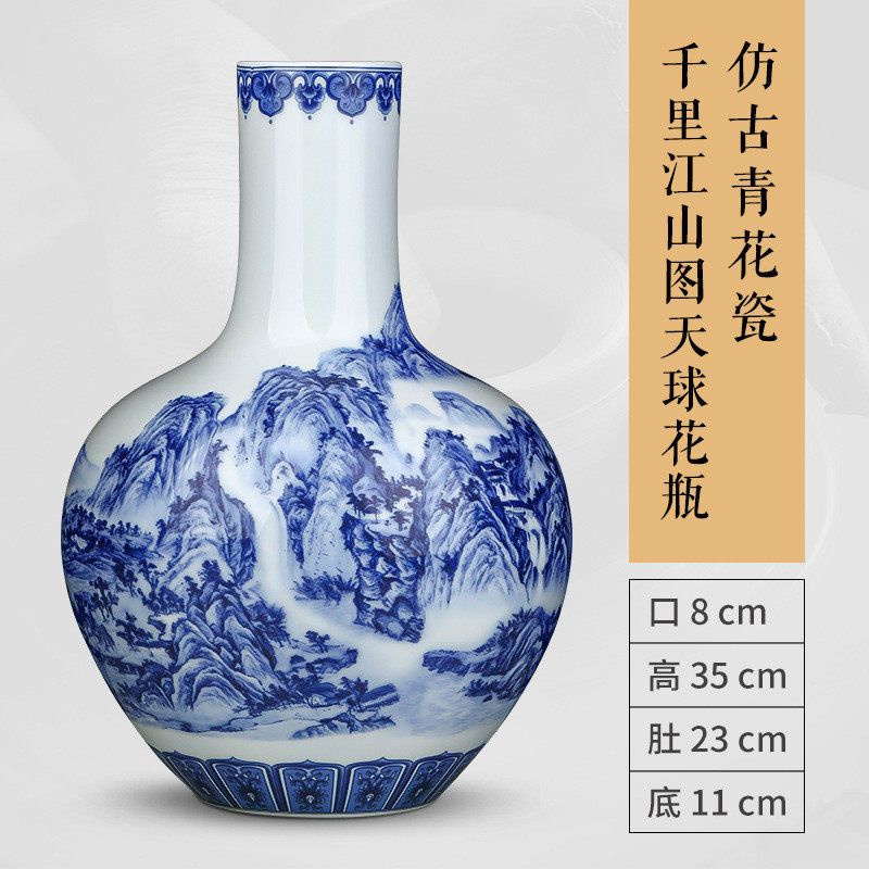 插花陶瓷花瓶青花瓷新中式柜台水培景德镇简约玄关陶瓷装饰品摆件