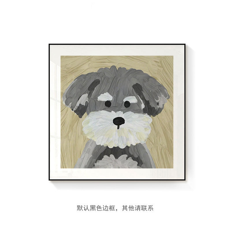 卡通ins可爱狗狗刮床头背景墙花餐厅装饰画宠物店挂画趣味儿童房