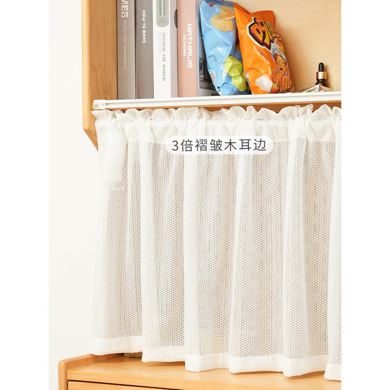 ce2q批发柜帘纱帘帘免打孔蕾丝遮挡门帘橱柜书柜防尘遮丑厨房拉帘