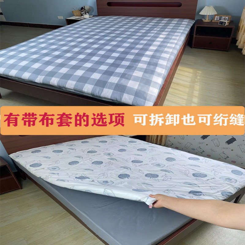 棉被垫被铺床的棉花褥子铺底床垫软垫棉絮家用秋冬季学生宿舍加厚