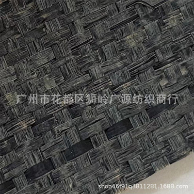 拉菲草席十字平纹编织布复古风草编鞋帽草编包织布材料批发
