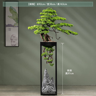 绿植假树仿真迎客松大型落地摆件茶室会所办公室客厅罗汉松装饰