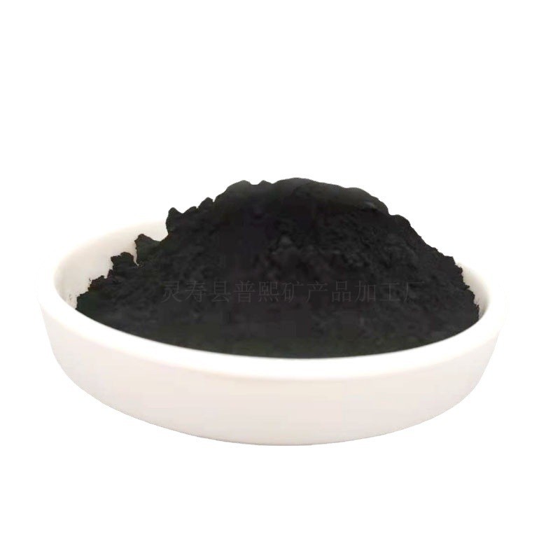 厂家批发氧化铁黑铁黑水泥制品用建筑勾缝剂涂料油漆用氧化铁黑