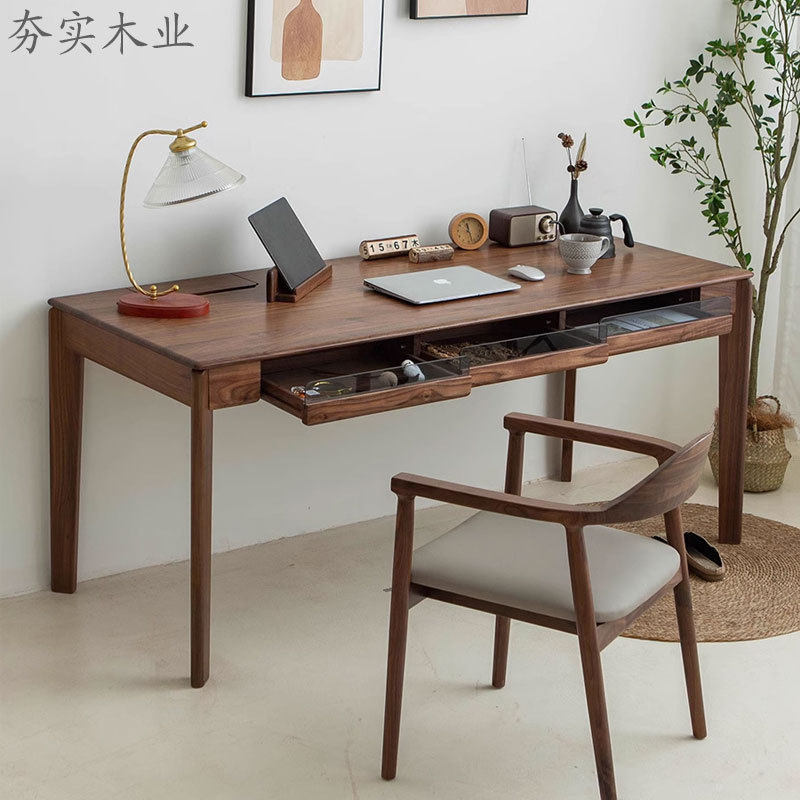 北美家具书桌儿童书房写字台黑胡桃木全实木家用简约电脑桌办公桌