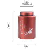 rp4t批发家用密封茶叶罐不锈钢茶叶储存罐装 茶罐存茶收纳茶盒空盒