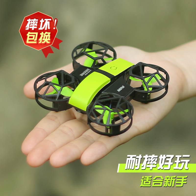 网红爆款迷你无人机遥控飞机玩具男孩小学生微小型儿童航拍飞行器