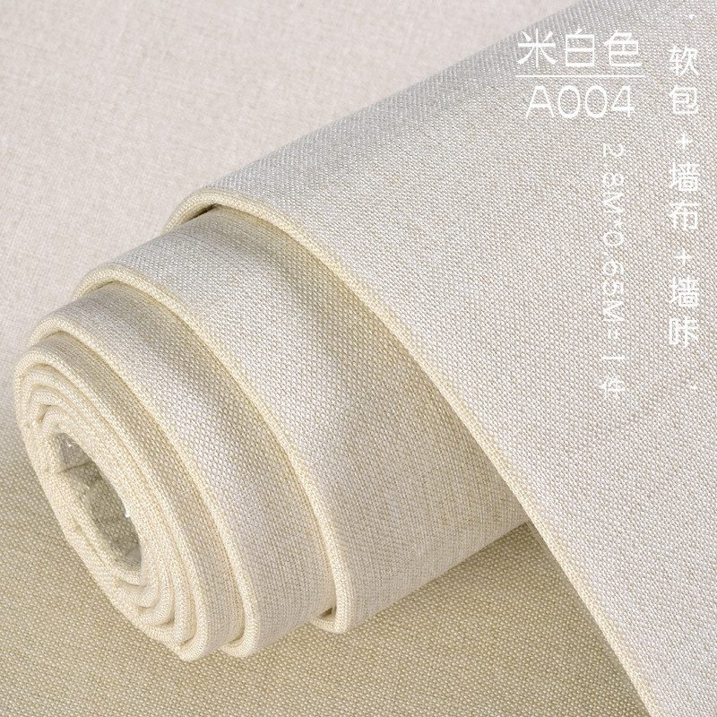 x6ro批发墙布软包亚麻自贴卧室客厅电视背景壁纸自粘壁布家用墙纸