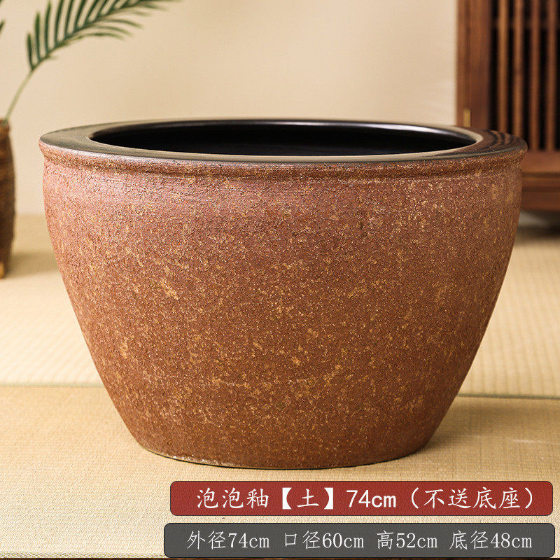 泡泡釉高温陶瓷缸养金鱼缸特大缸睡莲荷花盆碗莲缸插花阳台盆门面