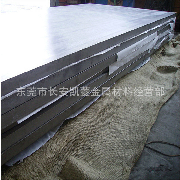 2507超级不锈钢板材不锈钢板抗腐蚀2507双相2507薄板