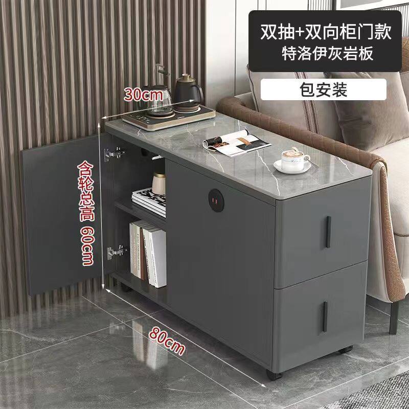 沙发边柜茶吧机台式板岩桌面茶水柜边几客厅家用移动小边几小茶