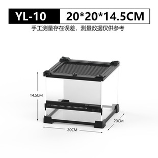 nomoypet诺摩透明饲养箱高透玻璃缸睫角栖树守宫生态造景角yl-10