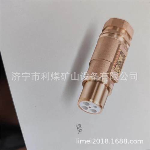 热销952头插接快lbd6-250/1140矿用隔爆型低压电缆连接器