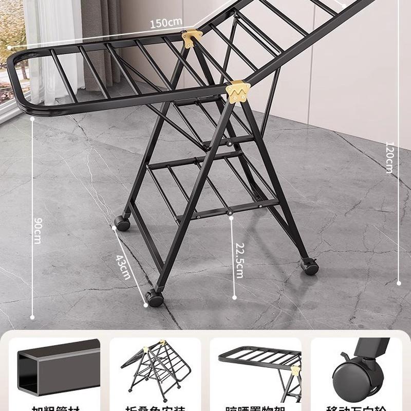 折叠晾衣架阳台落地家用卧室内晒衣架凉晒挂衣杆晒被子不占地