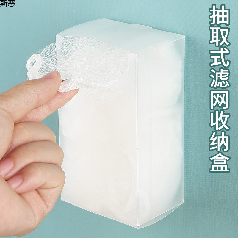 创意厨房用品清洁工具家居日常生活日用品好物小东西百货懒人