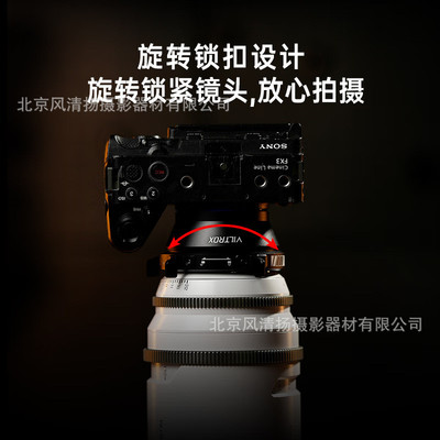 热销转接环卓仕pl系列唯pl卡口电影镜头转接微单e口pl-e转接环