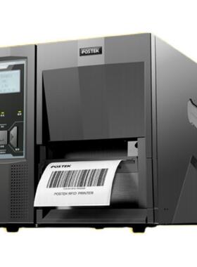 热销博思标签打印机rt-200erfid得rfid标签打印机