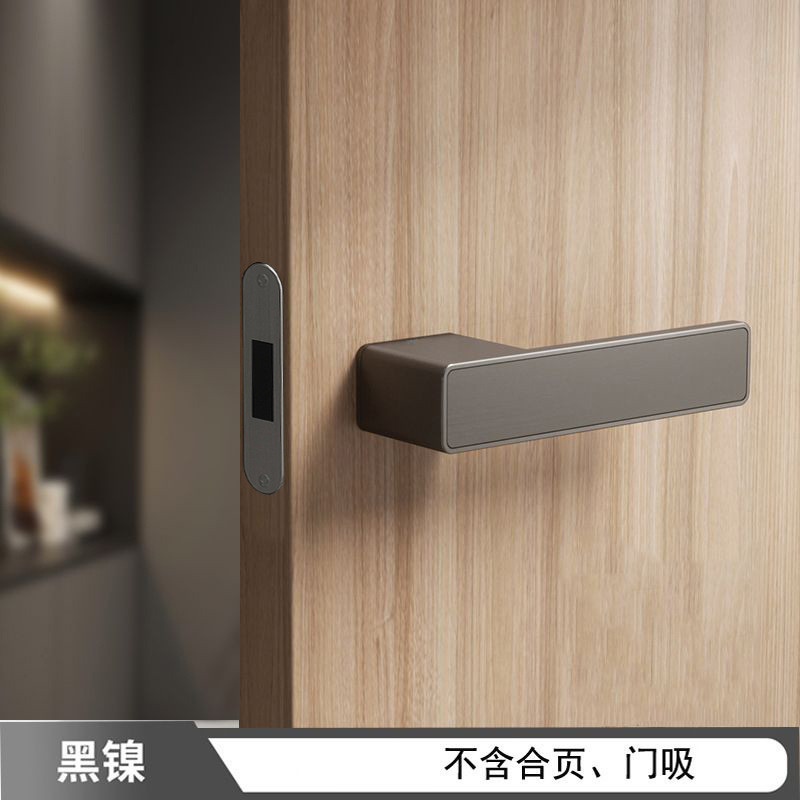 意式极简门锁室内卧室房门锁现代简约门把手静音磁吸门锁家用套装